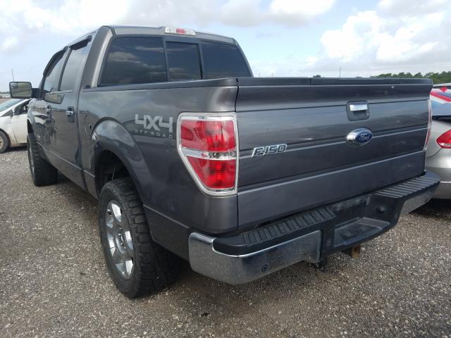 Photo 2 VIN: 1FTFW1ET2EKE17018 - FORD F150 SUPER 