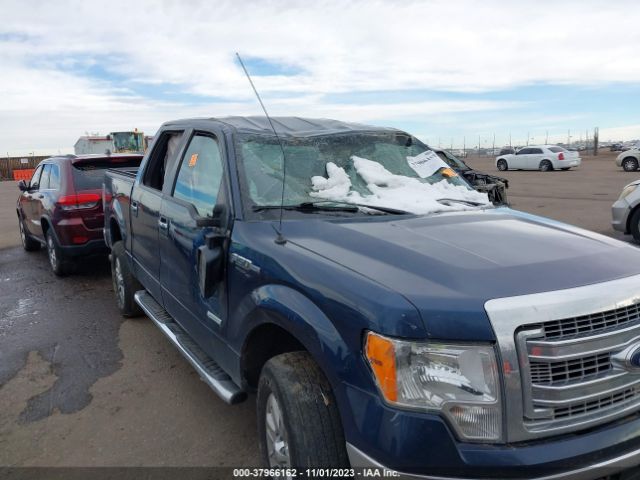 Photo 5 VIN: 1FTFW1ET2EKE47667 - FORD F-150 