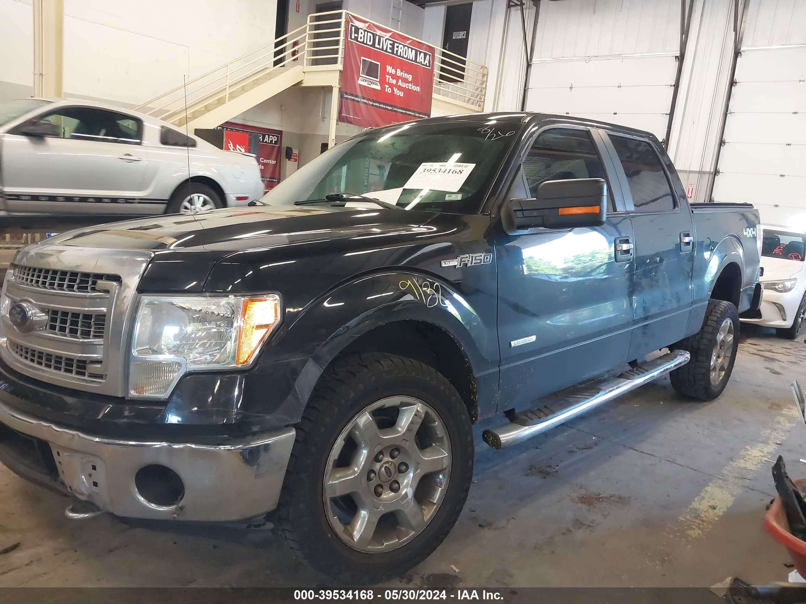 Photo 1 VIN: 1FTFW1ET2EKF07558 - FORD F-150 