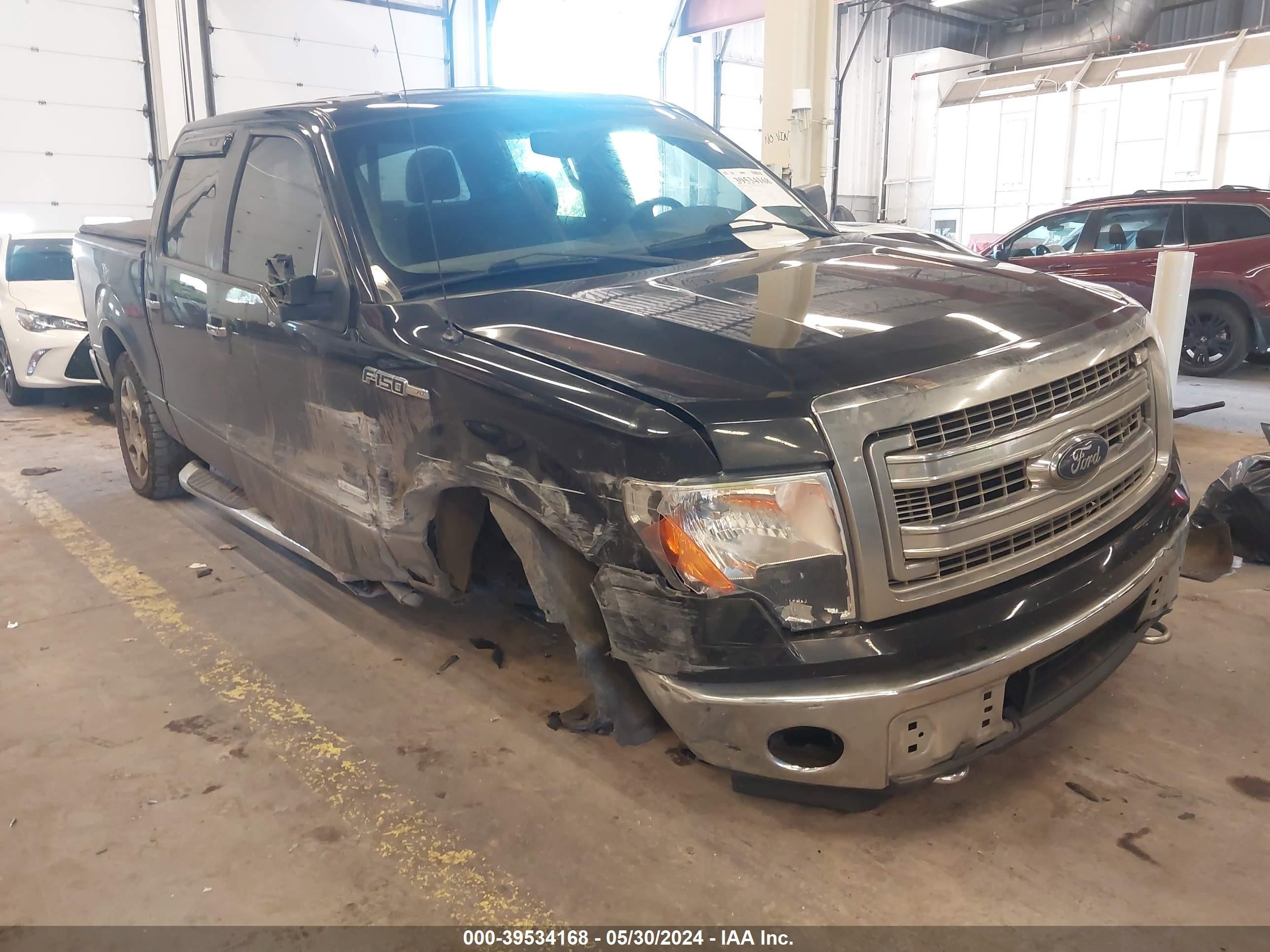 Photo 5 VIN: 1FTFW1ET2EKF07558 - FORD F-150 