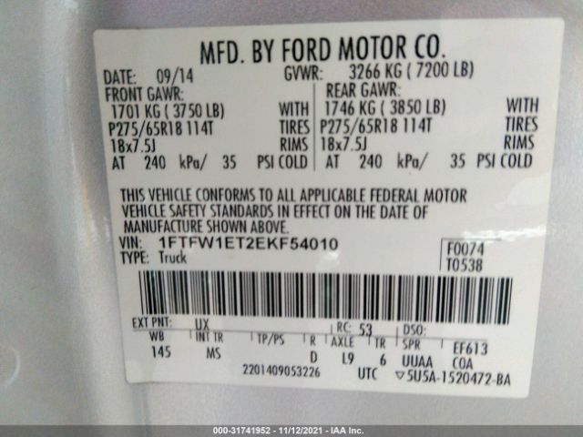 Photo 8 VIN: 1FTFW1ET2EKF54010 - FORD F-150 