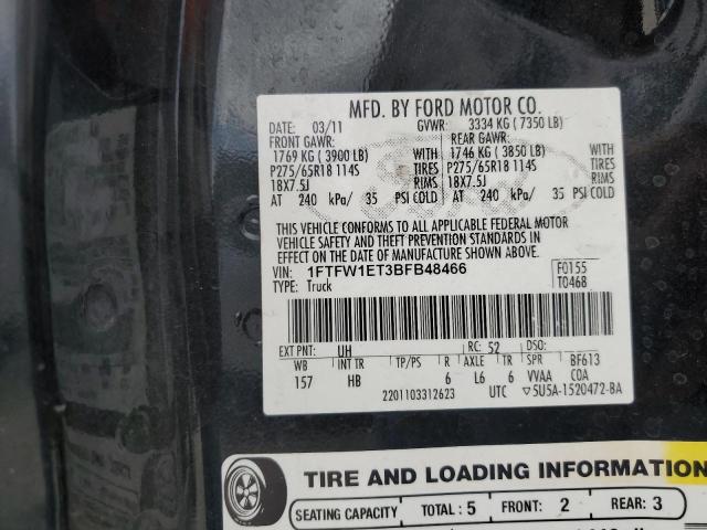 Photo 11 VIN: 1FTFW1ET3BFB48466 - FORD F150 SUPER 