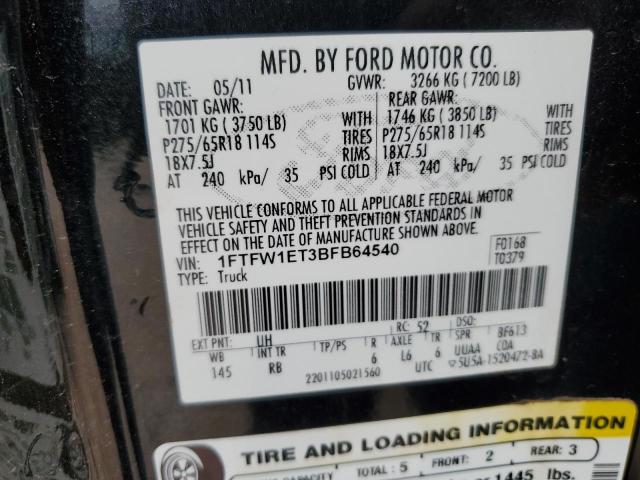 Photo 11 VIN: 1FTFW1ET3BFB64540 - FORD F150 SUPER 