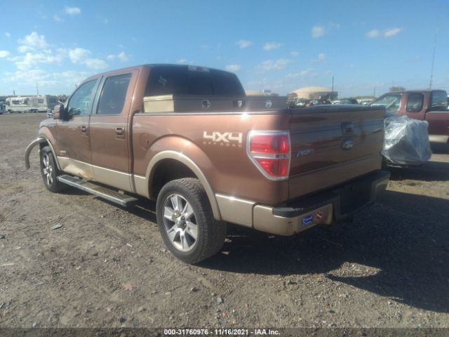 Photo 2 VIN: 1FTFW1ET3BFC72656 - FORD F-150 