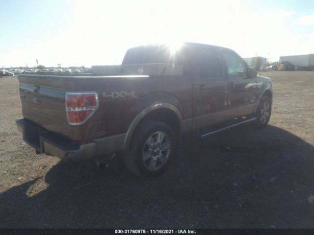 Photo 3 VIN: 1FTFW1ET3BFC72656 - FORD F-150 