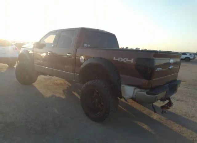 Photo 2 VIN: 1FTFW1ET3BFD11519 - FORD F-150 