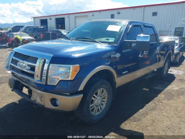 Photo 1 VIN: 1FTFW1ET3BKD65541 - FORD F-150 