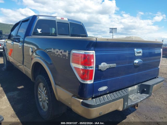 Photo 2 VIN: 1FTFW1ET3BKD65541 - FORD F-150 