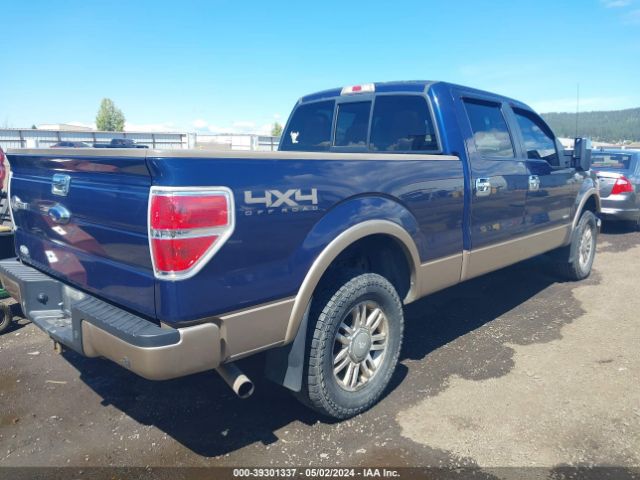 Photo 3 VIN: 1FTFW1ET3BKD65541 - FORD F-150 