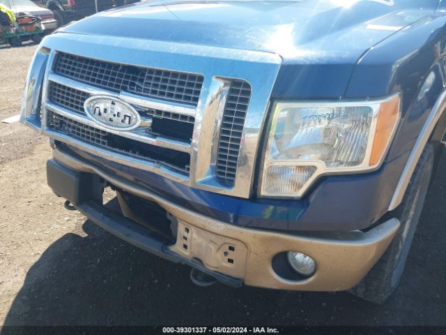 Photo 5 VIN: 1FTFW1ET3BKD65541 - FORD F-150 