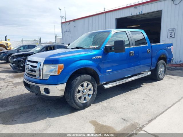 Photo 1 VIN: 1FTFW1ET3BKD86552 - FORD F-150 