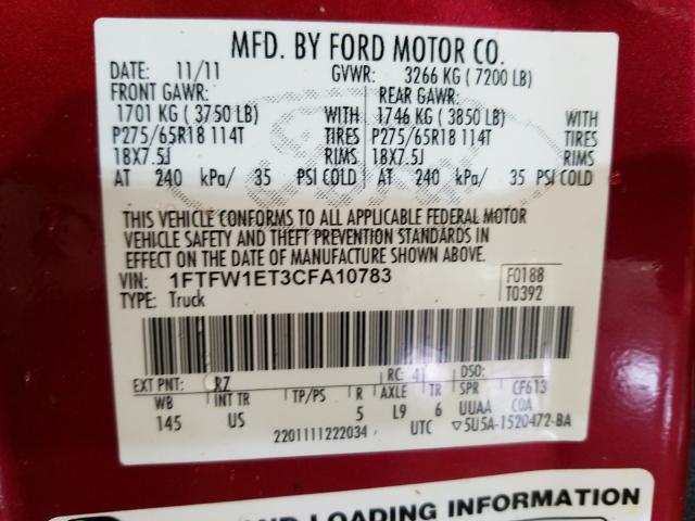 Photo 9 VIN: 1FTFW1ET3CFA10783 - FORD F150 SUPER 