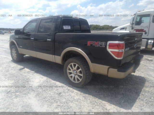 Photo 2 VIN: 1FTFW1ET3CFA73771 - FORD F-150 