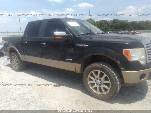 Photo 5 VIN: 1FTFW1ET3CFA73771 - FORD F-150 