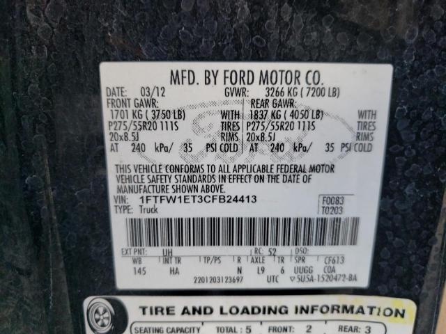 Photo 9 VIN: 1FTFW1ET3CFB24413 - FORD F150 SUPER 