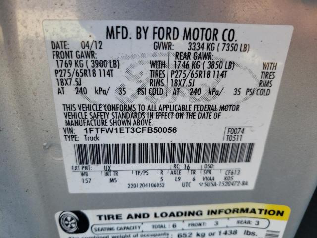 Photo 9 VIN: 1FTFW1ET3CFB50056 - FORD F-150 SUPE 