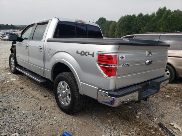 Photo 2 VIN: 1FTFW1ET3CFC49217 - FORD F-150 