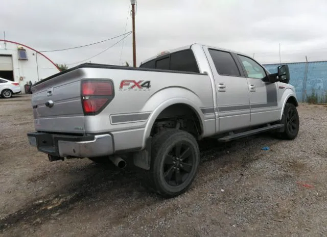 Photo 3 VIN: 1FTFW1ET3CFC78393 - FORD F-150 