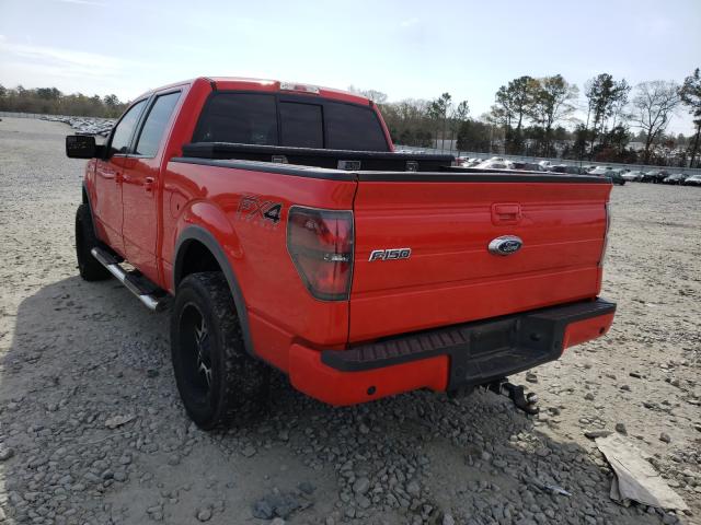 Photo 2 VIN: 1FTFW1ET3CFC87529 - FORD F150 SUPER 