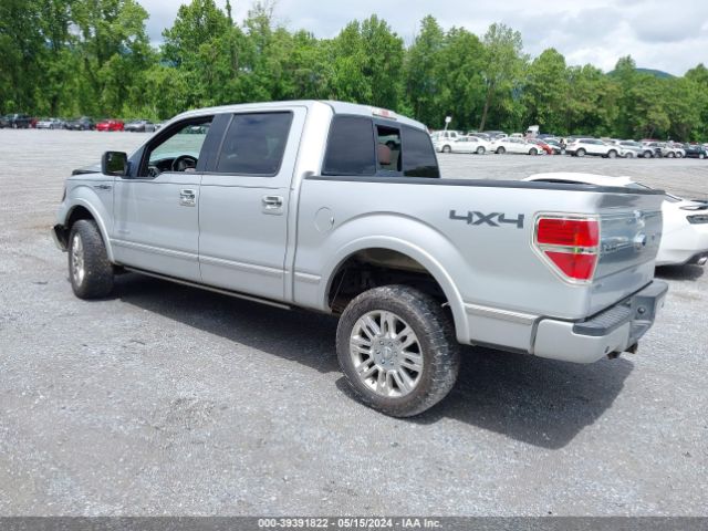 Photo 2 VIN: 1FTFW1ET3CFC87689 - FORD F150 