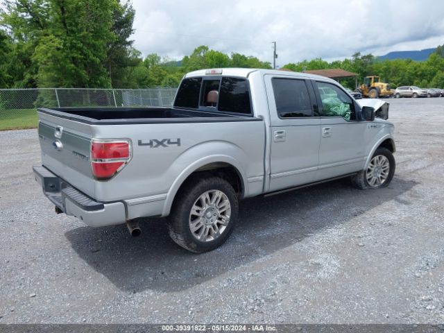 Photo 3 VIN: 1FTFW1ET3CFC87689 - FORD F150 