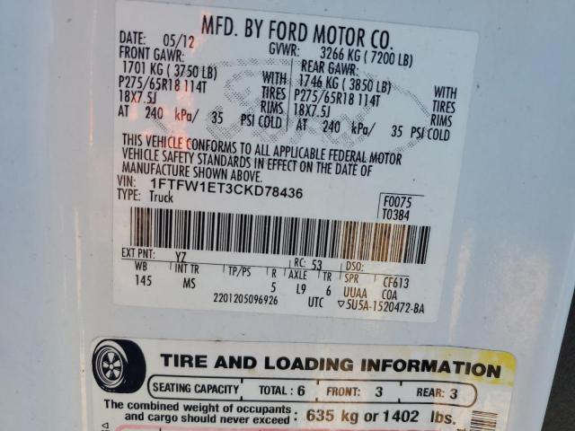 Photo 11 VIN: 1FTFW1ET3CKD78436 - FORD F150 SUPER 