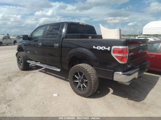 Photo 2 VIN: 1FTFW1ET3CKE04856 - FORD F-150 