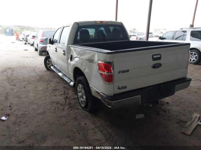 Photo 2 VIN: 1FTFW1ET3CKE31054 - FORD F150 