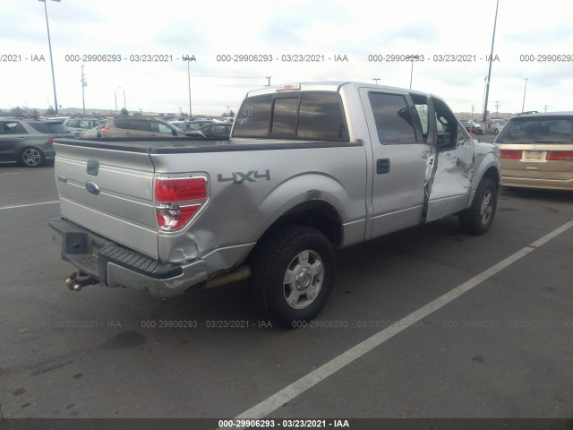 Photo 3 VIN: 1FTFW1ET3DFA75327 - FORD F-150 