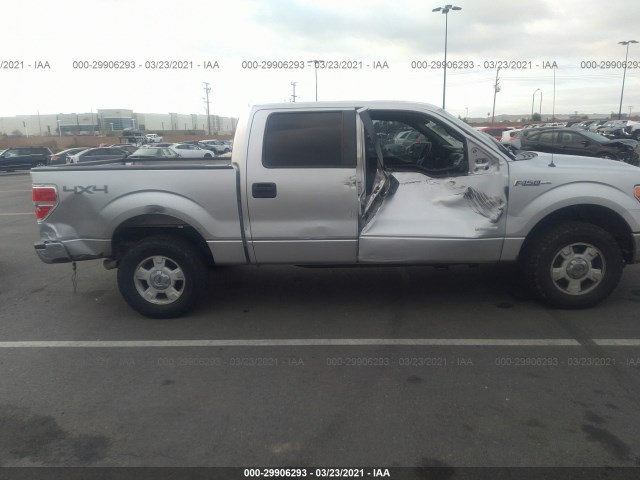 Photo 5 VIN: 1FTFW1ET3DFA75327 - FORD F-150 