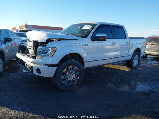 Photo 1 VIN: 1FTFW1ET3DFB57526 - FORD F-150 