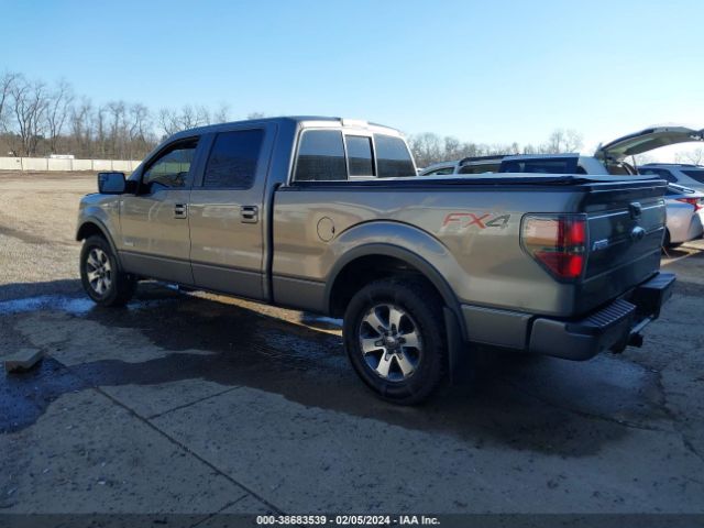 Photo 2 VIN: 1FTFW1ET3DFB62919 - FORD F-150 