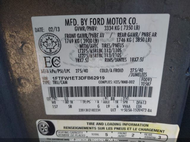 Photo 8 VIN: 1FTFW1ET3DFB62919 - FORD F-150 