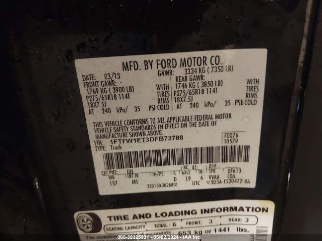 Photo 8 VIN: 1FTFW1ET3DFB73788 - FORD F-150 