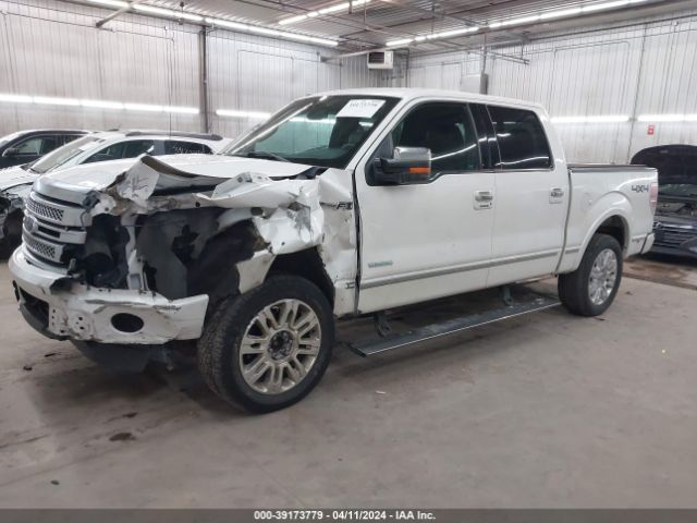 Photo 1 VIN: 1FTFW1ET3DFD83758 - FORD F150 