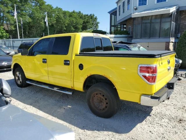 Photo 1 VIN: 1FTFW1ET3DKD04161 - FORD F150 SUPER 