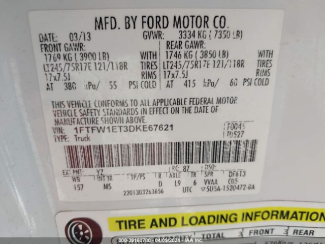 Photo 8 VIN: 1FTFW1ET3DKE67621 - FORD F-150 