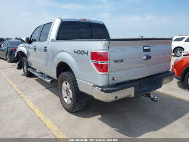 Photo 2 VIN: 1FTFW1ET3DKF31138 - FORD F-150 