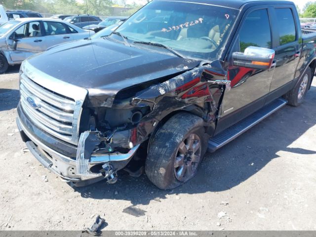 Photo 5 VIN: 1FTFW1ET3DKF64382 - FORD F150 