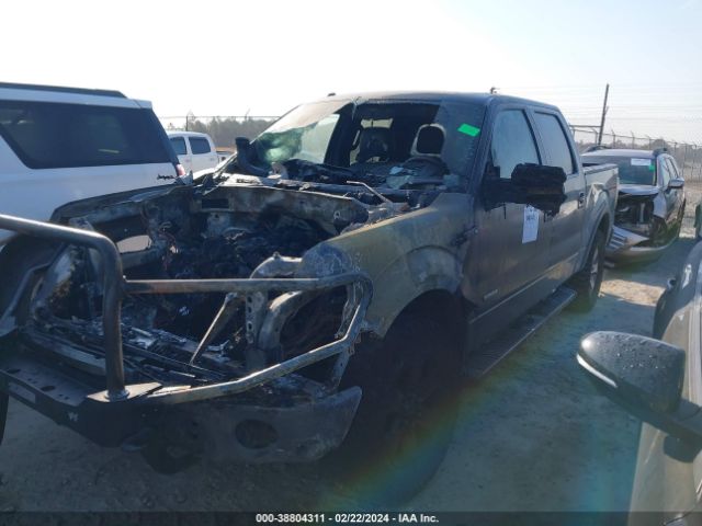 Photo 1 VIN: 1FTFW1ET3DKG16710 - FORD F-150 