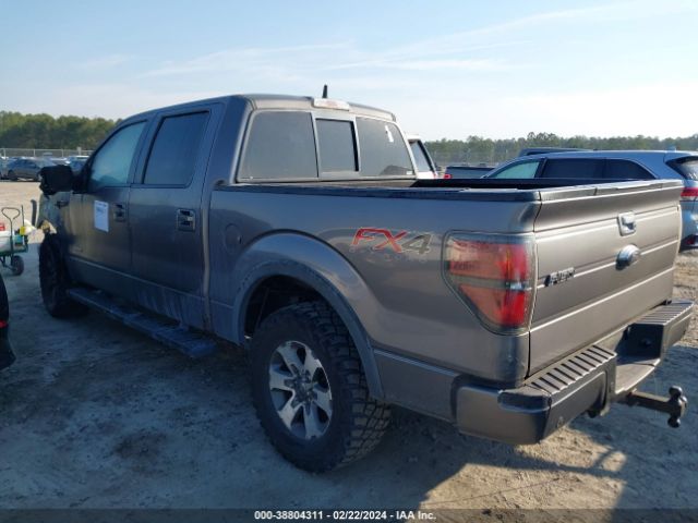 Photo 2 VIN: 1FTFW1ET3DKG16710 - FORD F-150 