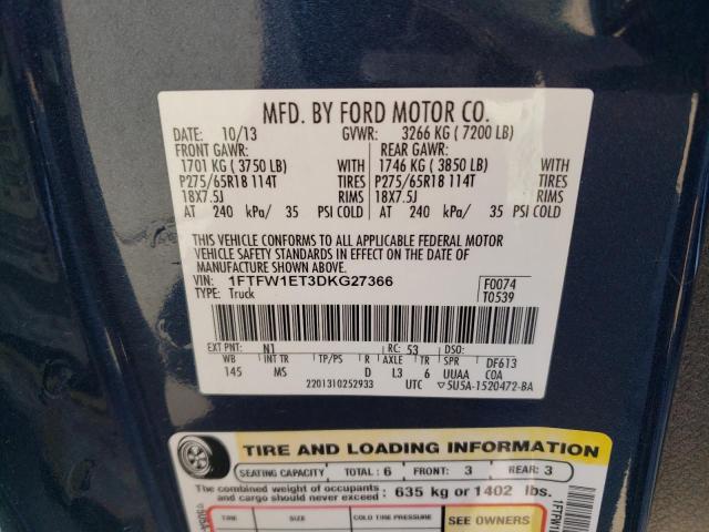 Photo 11 VIN: 1FTFW1ET3DKG27366 - FORD F-150 