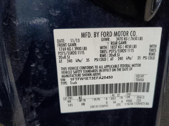 Photo 11 VIN: 1FTFW1ET3EFA25450 - FORD F150 SUPER 