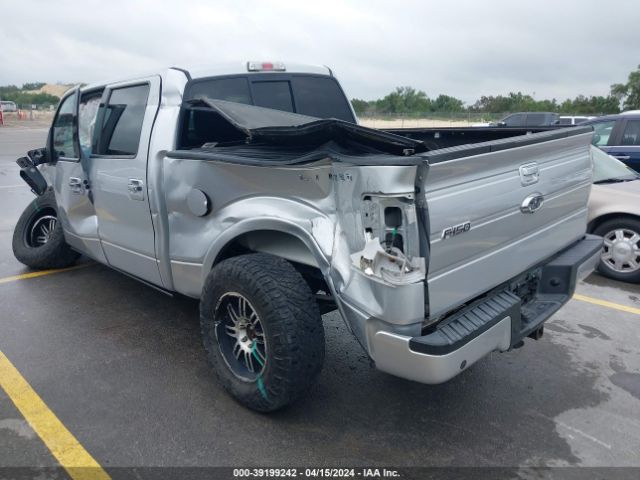 Photo 2 VIN: 1FTFW1ET3EFA37744 - FORD F150 