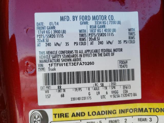 Photo 11 VIN: 1FTFW1ET3EFA70260 - FORD F150 SUPER 