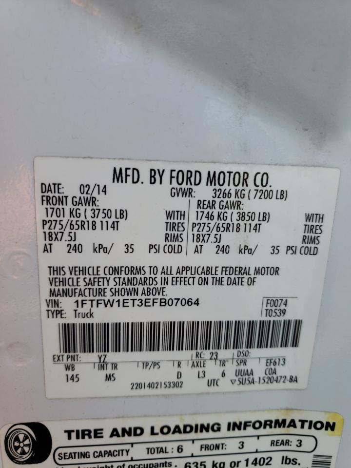 Photo 11 VIN: 1FTFW1ET3EFB07064 - FORD F-150 