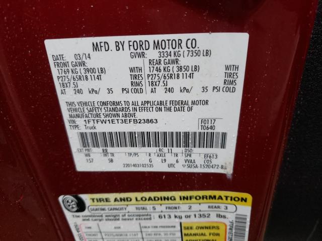 Photo 9 VIN: 1FTFW1ET3EFB23863 - FORD F150 SUPER 