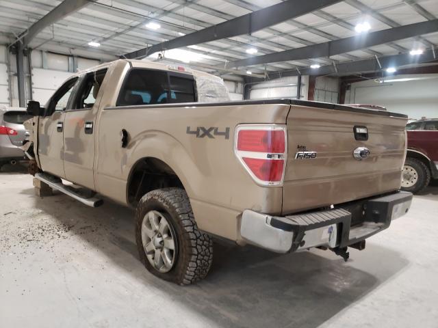 Photo 2 VIN: 1FTFW1ET3EFB25838 - FORD F-150 