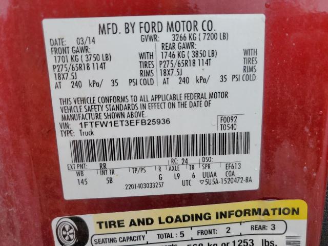 Photo 12 VIN: 1FTFW1ET3EFB25936 - FORD F150 SUPER 