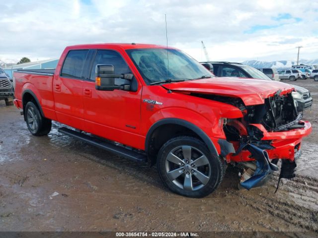 Photo 0 VIN: 1FTFW1ET3EFC14728 - FORD F-150 